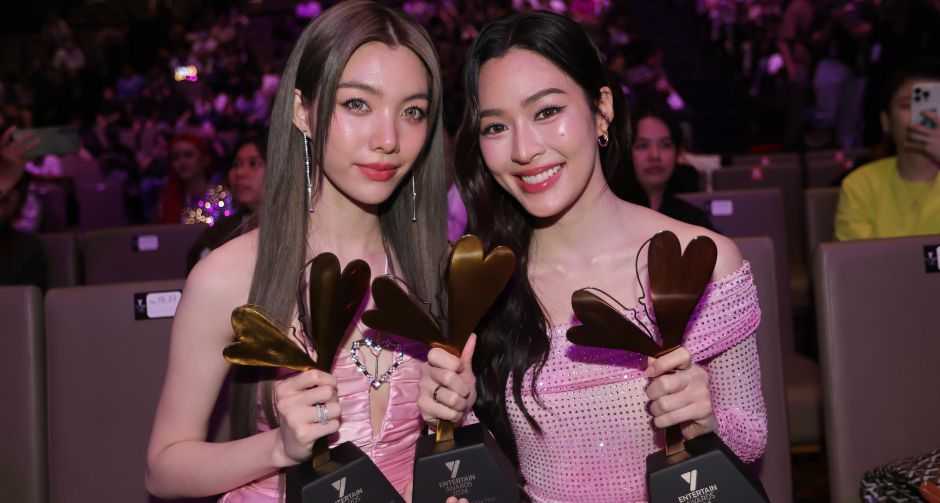 ที่สุดแห่งปี!! หลิงหลิง - ออม ควงคู่รับ 3 รางวัลจากงาน Y Entertain Awards 2024