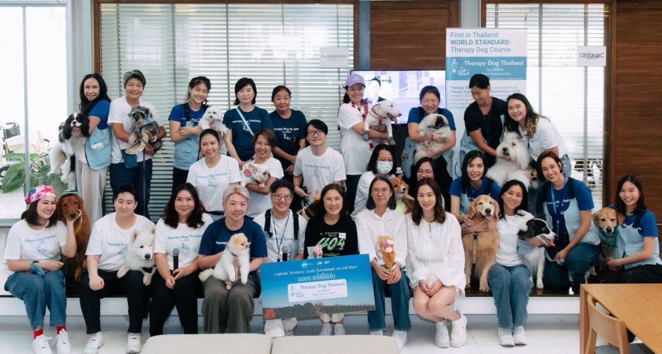 GDH ร่วมกับ สมาคมสุนัขนักบําบัดแห่งประเทศไทย จัดกิจกรรมฮีลใจ PAWSITIVE DAY นำทีมน้องหมานักบำบัดมาทำกิจกรรมฮีลใจ