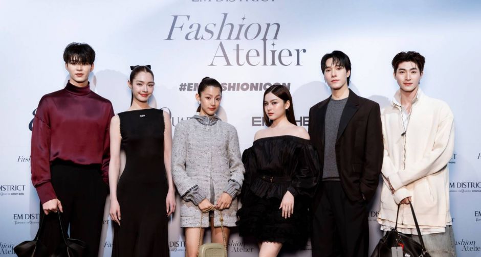 EM DISTRICT ฉลองครบรอบ 1 ปี และความสำเร็จของ EMFASHIONICON ศูนย์รวมแบรนด์แฟชั่นชั้นนำทั้งไทยและต่างประเทศ