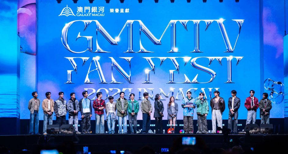 มาเก๊าลุกเป็นไฟ! 9 คู่จิ้นไทยสุดฮอตขึ้นเวที กาแล็คซี่ อารีน่า ครั้งแรกกับงาน GALAXY MACAU PRESENTS GMMTV FAN FEST 2024