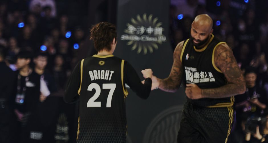 BRIGHT ปังมาก!! ซุปตาร์ไทยหนึ่งเดียว ลงแข่งบาสใน NBA Legends Celebrity Game Presented by Sands China