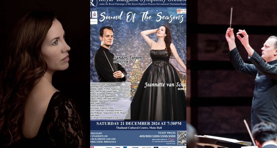 RBSO จัดแสดงคอนเสิร์ตรายการ Sound of the Seasons เชิญสองศิลปินชื่อดังระดับนานาชาติชาวดัชท์ ร่วมเฉลิมฉลองคริสมาส