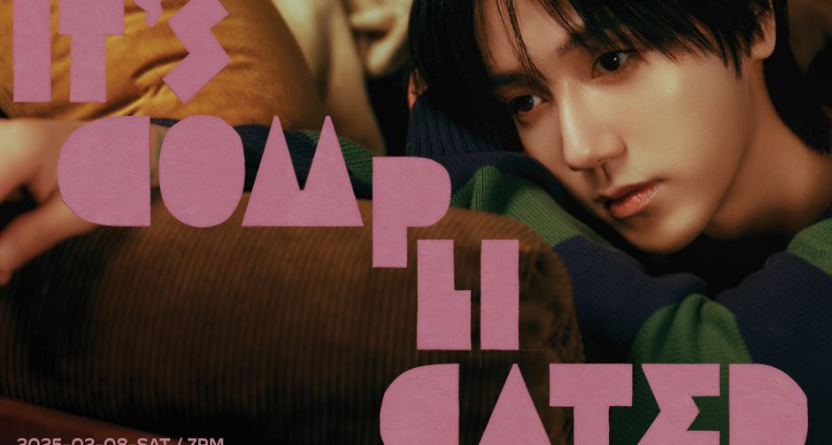 ข่าวดีส่งท้ายปี! YESUNG เตรียมกลับมาพบ เอลฟ์ไทย ในคอนเสิร์ตเดี่ยว ต้อนรับเดือนแห่งความรัก 8 ก.พ.68!!