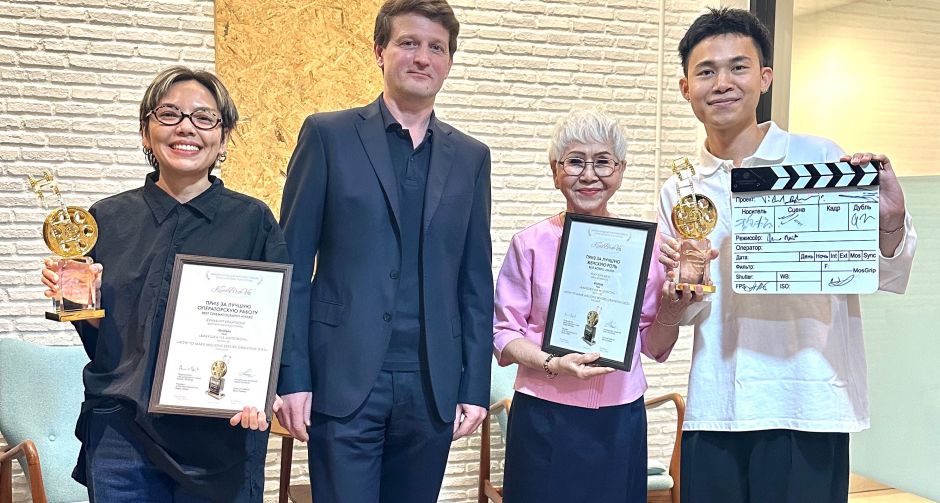 หลานม่า คว้า 2 รางวัลจากเทศกาลภาพยนตร์จากรัสเซีย KinoBravo International Film Festival 2024