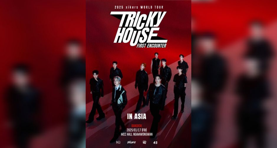 xikers บอยแบนด์จากค่าย KQ Entertainment ประกาศทัวร์เอเซีย ประเทศไทยเป็นที่แรกในครั้งนี้ 