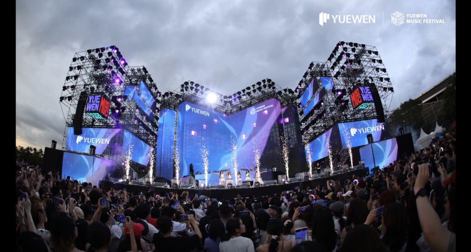 Yuewen Music Festival kicked off on Day 1 showcasing a mesmerizing array of performances that ignited Siloso Beach