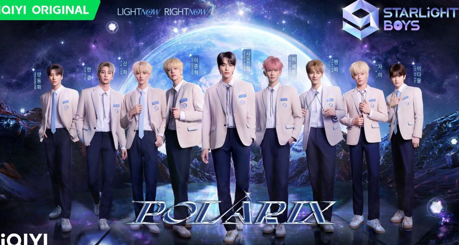 ทั่วโลกเตรียมจับตา! POLARIX 9 เด็กฝึกจากการเฟ้นหาสุดเข้มข้นในรายการวาไรตี้กระแสแรง Starlight Boys พร้อมเจิดจรัส