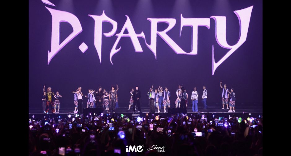 ดีย์!สมชื่อ D.PARTY! คอนเสิร์ตใหญ่ครั้งแรกในชีวิต ดีแลน หวัง มันส์ถึงใจ สร้างมิติใหม่เซอร์ไพรส์แฟนทั้งฮอลล์อิมแพ็คฯ