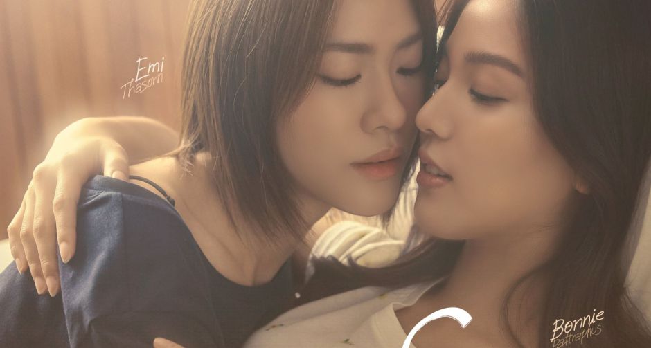 ปักหมุดรอชม! เอมี่-บอนนี่ ปลุกเคมีใหม่ ประชันอารมณ์ ซิง สุดเข้มข้น ในซีรีส์ Us รักของเรา เริ่มตอนแรก 18 ม.ค.นี้
