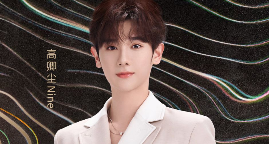 เสิร์ฟความสุขต้นปี! นาย กรชิต กับโชว์สุดพิเศษ และร่วมงานประกาศรางวัล Tencent Video All Star Night 2024 ที่มาเก๊า!!  