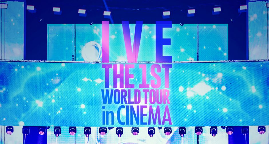 ฉายแสงฯ คว้าคอนเสิร์ตเวิลด์ทัวร์ จาก 6 สาว IVE กรี๊ดสุดเสียง!!! 16 มกราคม นี้ สาวกไดบึไทยเตรียมแกะท่าเต้นให้เป๊ะ!!