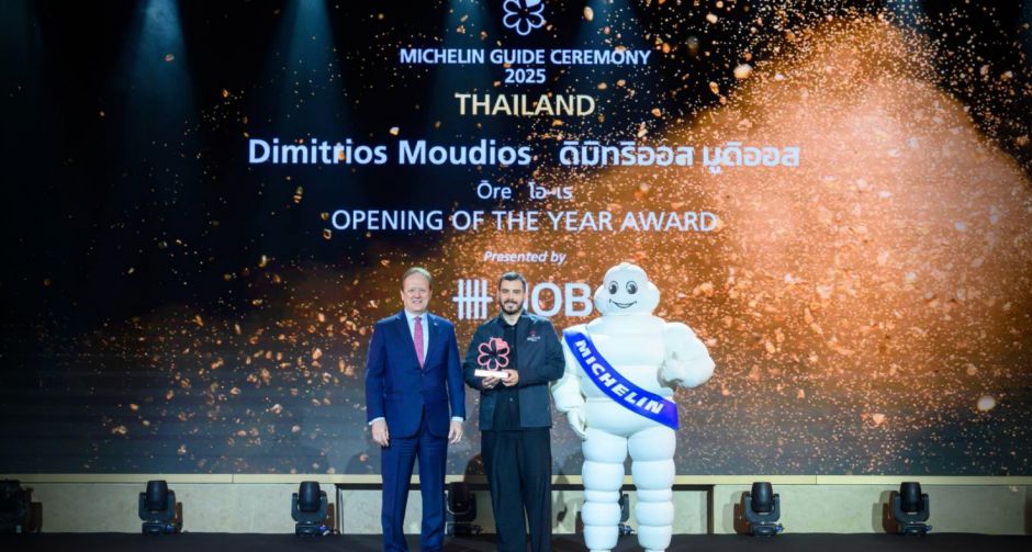 ยูโอบี ประเทศไทย ร่วมเฉลิมฉลองความเป็นเลิศด้านอาหาร ในงานประกาศผลรางวัลมิชลิน ไกด์ 2025