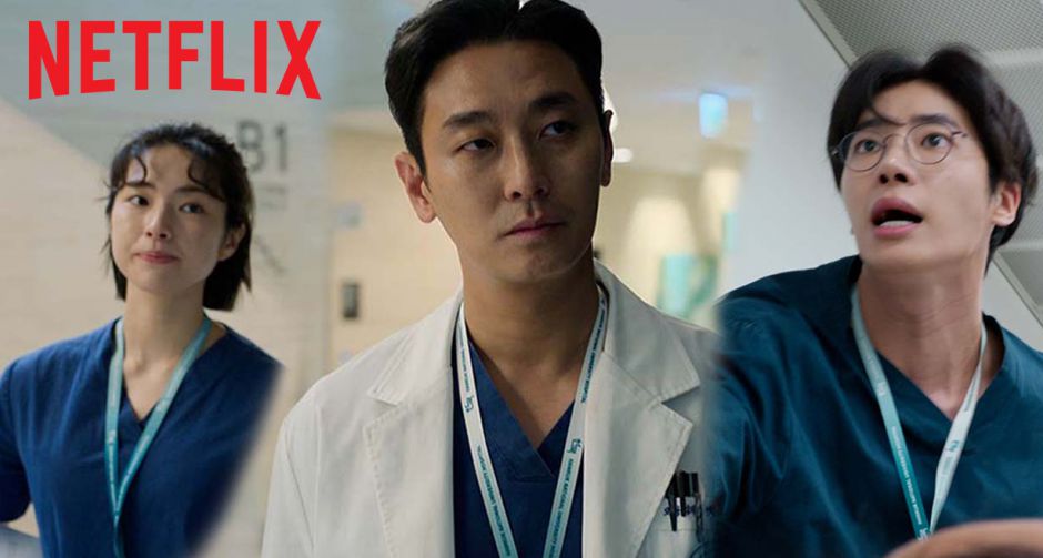 ซีรีส์เกาหลีเรื่องใหม่ของ Netflix ที่น่าจับตา The Trauma Code ชั่วโมงโกงความตาย (The Trauma Code: Heroes on Call)