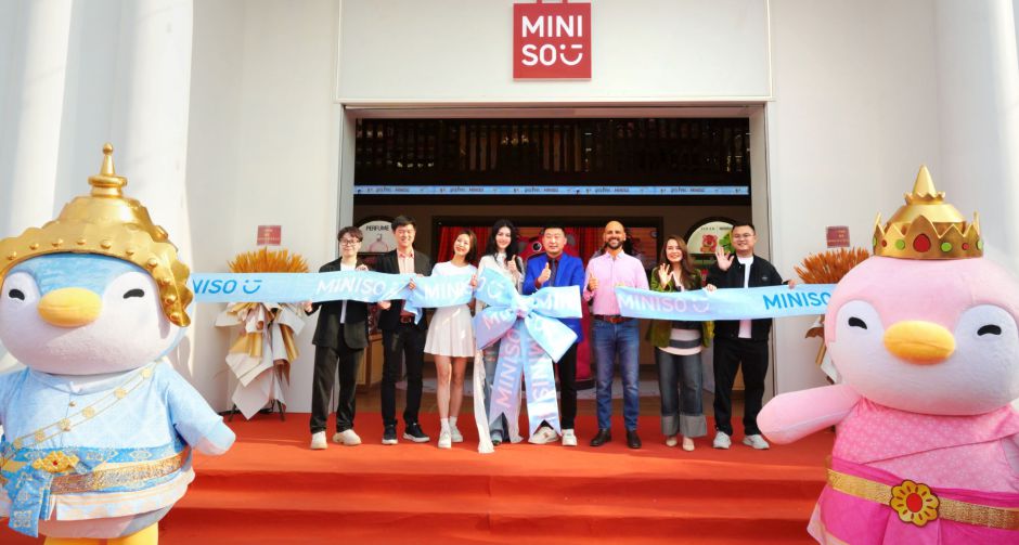 สาวกห้ามพลาด! MINISO Flagship Store เปิดให้บริการแล้ว จัดกิจกรรมวันเปิดตัวอย่างยิ่งใหญ่พร้อมดาราสาว ใหม่ ดาวิกา