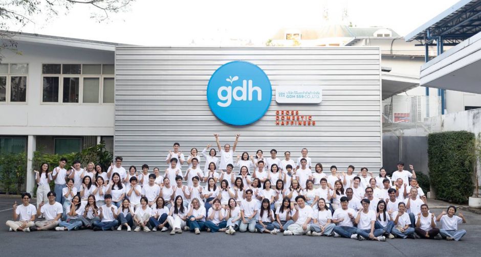 GDH จัดงาน พิธีเจริญพระพุทธมนต์สวดบูชาพระนพเคราะห์ เนื่องในโอกาสครบรอบ 9 ปี เตรียมก้าวสู่ปีที่ 10