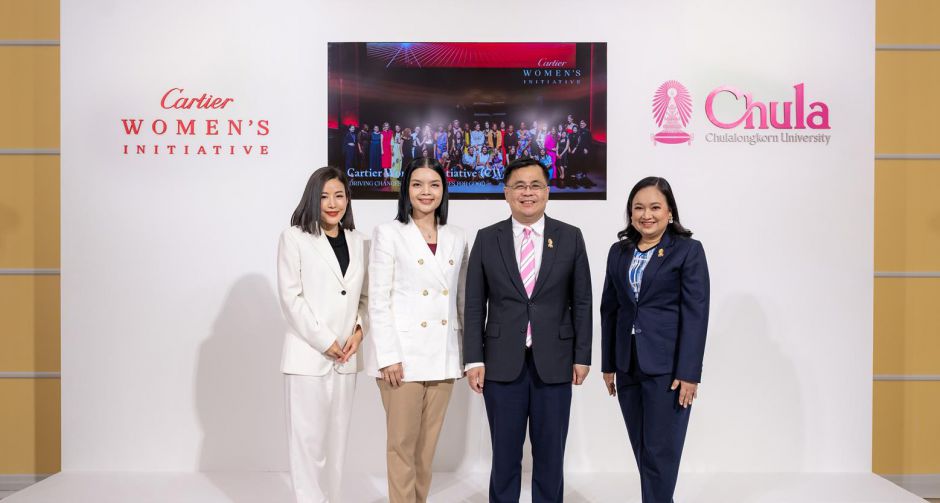 คาร์เทียร์ สนับสนุนผู้ประกอบการเพื่อสังคมไทย ร่วมกับ จุฬาลงกรณ์มหาวิทยาลัย เปิดหลักสูต CW Entrepreneurial Program