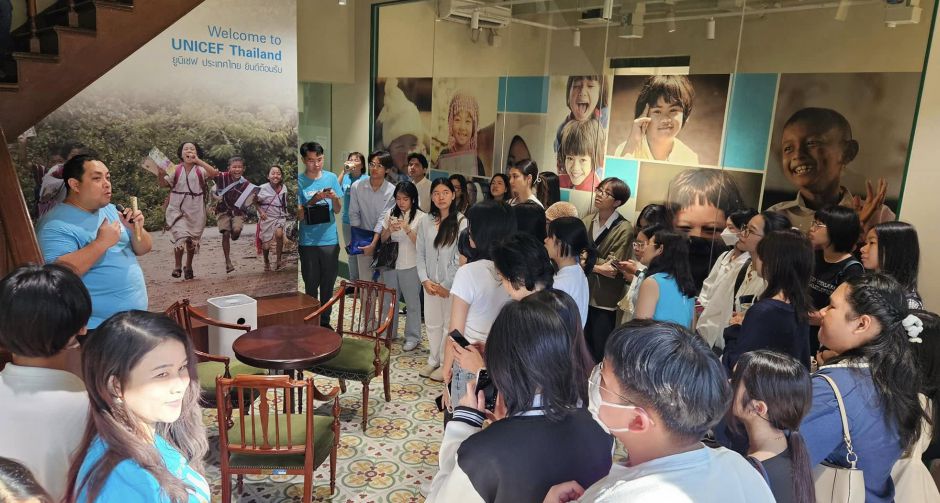 ยูนิเซฟ ประเทศไทย เปิดบ้านต้อนรับเด็กและเยาวชน ส่งต่อแรงบันดาลใจ เพื่อสร้าง วันนี้ เพื่อพรุ่งนี้ที่ดีกว่า