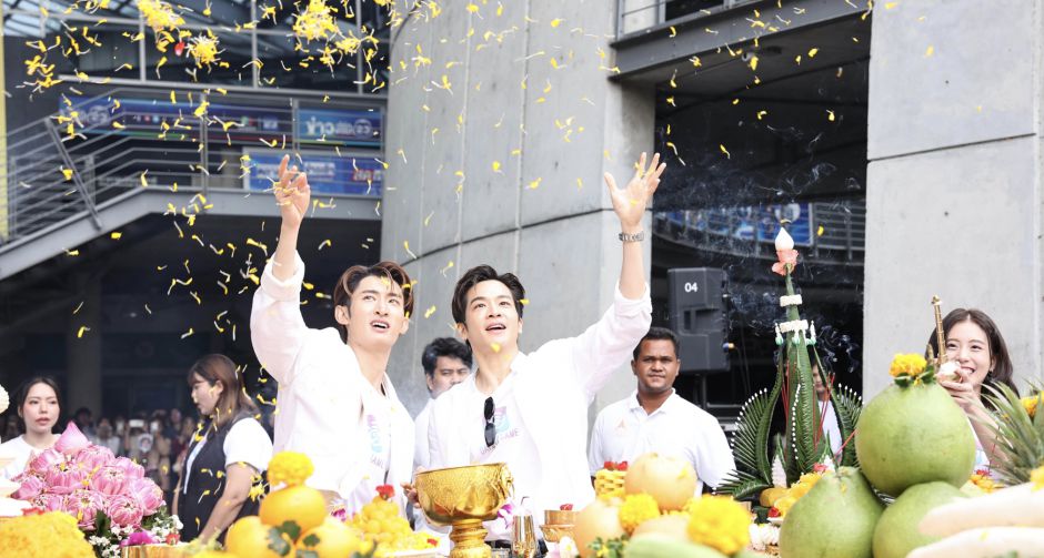 Avex Pictures ร่วมกับ Workpoint บวงสรวงและแถลงข่าวโปรเจกต์พิเศษ Dating Game The Series เกมจีบหนุ่มสุดจึ้ง!