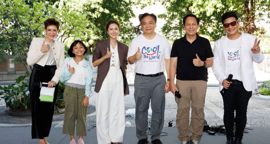 เจ PREM เปรม เทพหัสดิน ณ อยุธยา เปิดตัว Cool The World Extreme Dream Mission - Cool The World ภารกิจพิชิตโลกเดือด