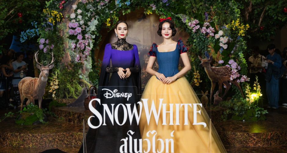 โบว์ เมลดา - นัท มีเรีย นำทีมคนดังร่วมเดินรันเวย์สุดอลังการใน Thailand Gala Premiere ภาพยนตร์ Disneys Snow White