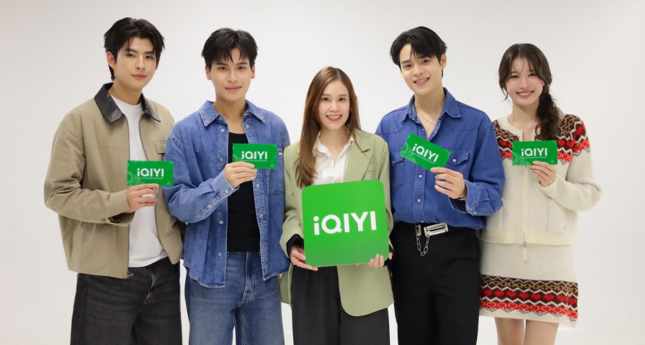 iQIYI เดินหน้าจับมือ GMMTV ส่งซีรีส์วายแนว Romantic Therapy ในซีรีส์ แฟนที่ทันตแพทย์ส่วนใหญ่แนะนำ