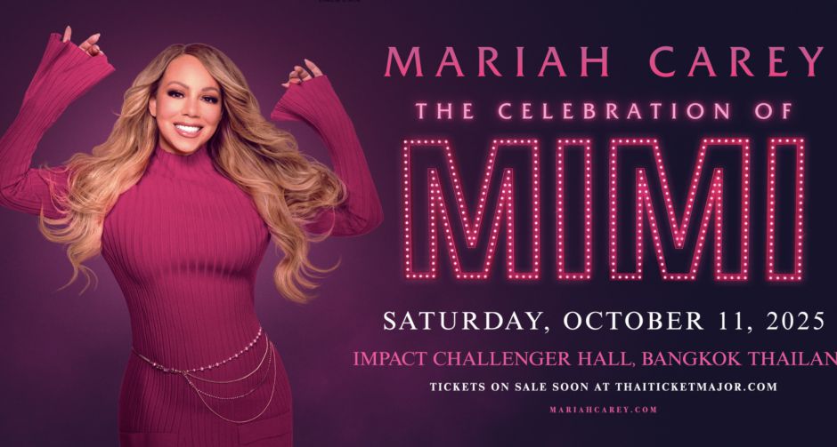  ยิ่งใหญ่แบบตัวแม่! ธนบุรี พานิชย์  presents Mariah Carey The Celebration of Mimi Concert  ยิ่งใหญ่สมการรอคอย