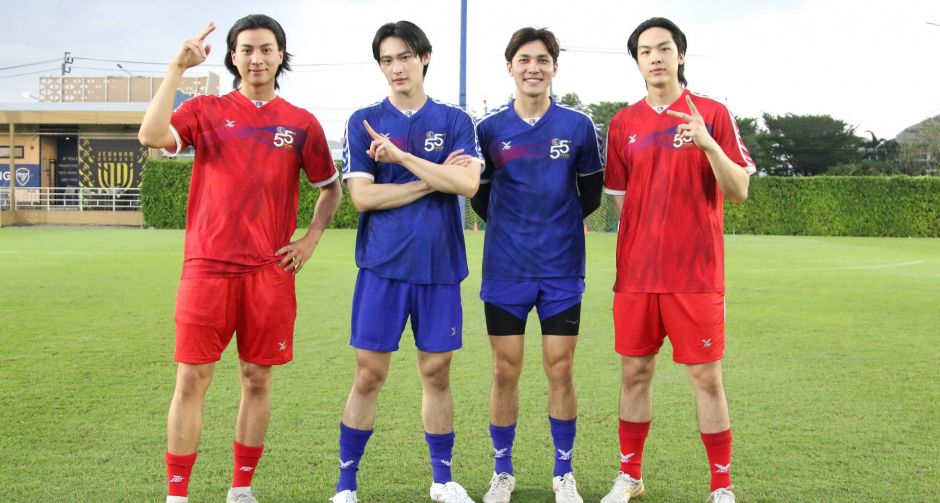 สมิธ ภาสวิชญ์ พาบุกเบื้องหลังการซ้อมสุดเข้มข้น กว่าจะเป็นนักฟุตบอลช่อง 3 ในรายการ Job Star... กว่าจะเป็น