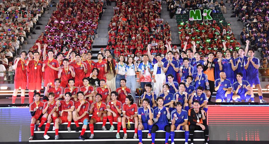 ที่สุดแห่งปี ช่อง 3 รวมตัวซุปตาร์โชว์พลังใหม่สุดยิ่งใหญ่ ร่วมงานมหกรรมความบันเทิงฉลองครบรอบ 55 ปี NEW ENERGY