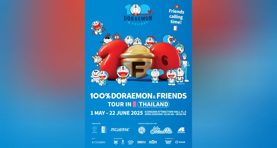 นิทรรศการโดราเอมอนที่ใหญ่ที่สุดในโลก มาไทยแล้ว! 100% DORAEMON & FRIENDS TOUR IN THAILAND จัดเต็มความสนุกครั้งยิ่งใหญ่ ณ