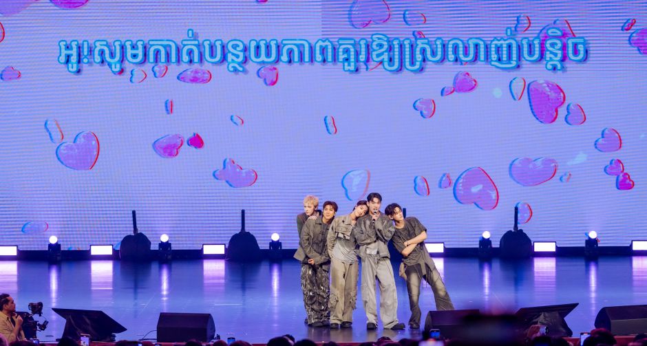 PERSES ระเบิดความสนุก เต็มอิ่มทุกโมเมนต์ คว้าหัวใจแฟนกัมพูชา ในคอนเสิร์ต Hello Boysss in PhnomPenh