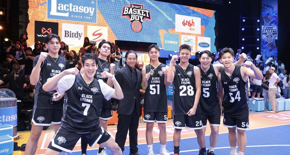จอแจ้ง ธนากร ระเบิดฟอร์มโหด คว้าชัยชนะให้ TEAM BLACK 3FIGHT3 BASKET BOY Presented by Lactasoy