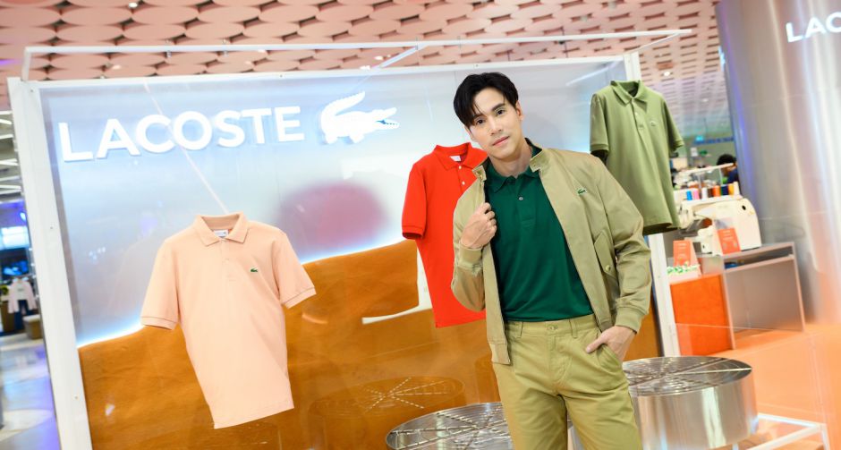 ลาคอสท์ เปิดตัวเสื้อโปโลคอลเลคชั่นใหม่ L.12.12 LIGHTสุดคลาสสิค ! เจษ-ออกัส เสิร์ฟลุคเท่
