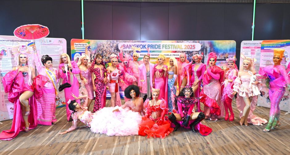 ปักหมุด! DRAG BANGKOK Festival 2025 ใจกลางกรุง! พร้อมเวทีประกวด Thailands Drag Star 2025 หนึ่งเดียวในประเทศไทยและเอเช