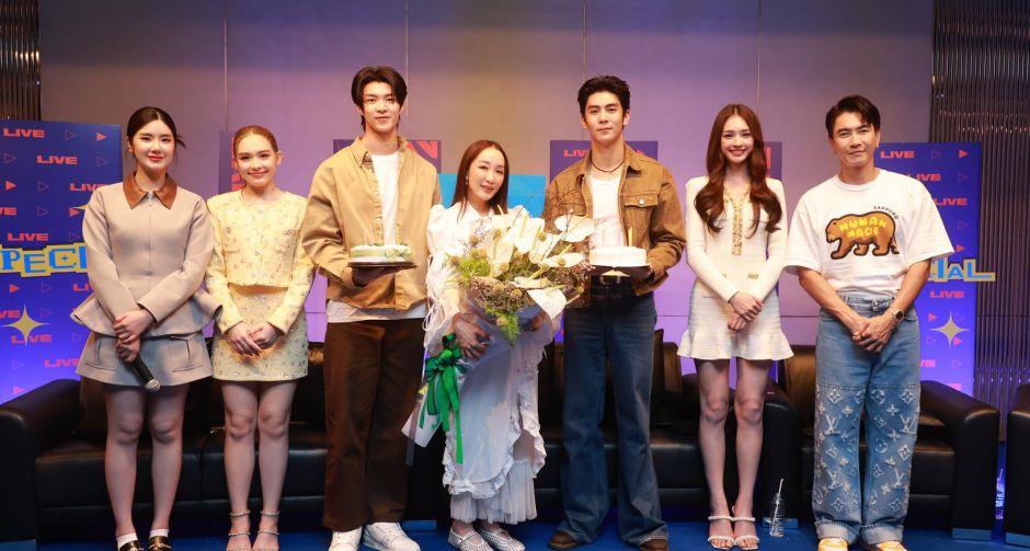 ริว-มิ้นท์-มีน-น้ำฟ้า นำทีม จัดแฟนมีตติ้งสุดอบอุ่น ในกิจกรรม Dara Live Special เมื่อตะวันลับฟ้าก็จะเป็นเวลาของดวงดาว