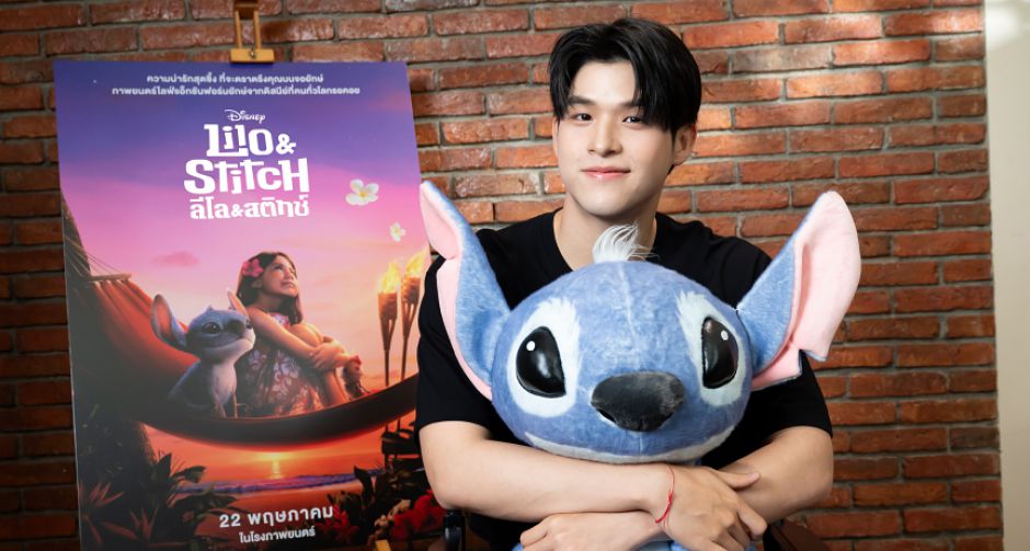 สกาย วงศ์รวี สวมบทนักพากย์ครั้งแรกใน  ภาพยนตร์ไลฟ์แอ็กชันฟอร์มยักษ์ Disneys Lilo & Stitch ลีโลแอนด์สติทช์
