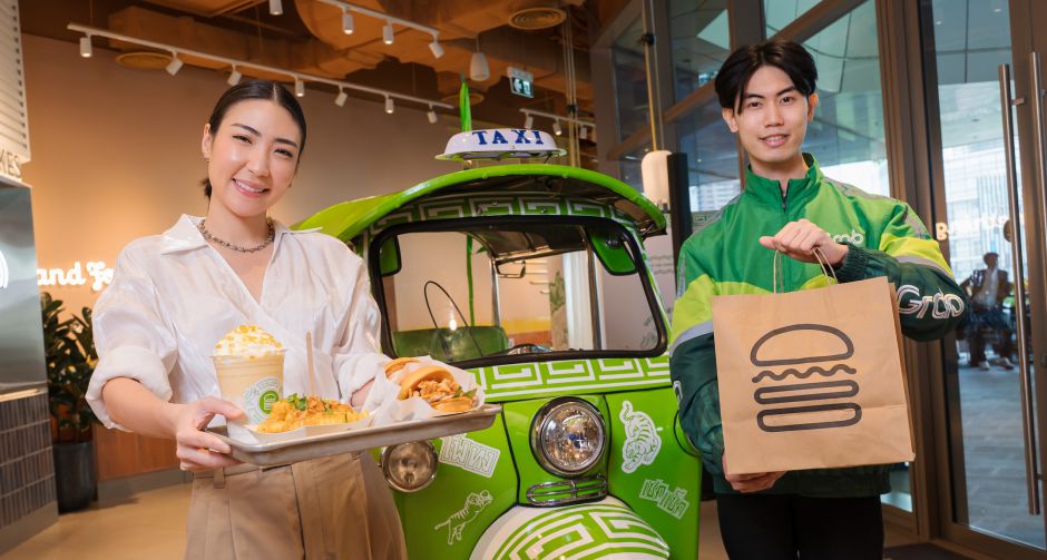 แกร็บฟู้ด ชวนสั่ง 4 เมนูเอ็กซ์คลูซีฟ Shake Shack x POTONG ครั้งแรก! กับการคอลแลปส์ระหว่างสตรีทฟู้ดไทยกับแบรนด์ระดับโลก