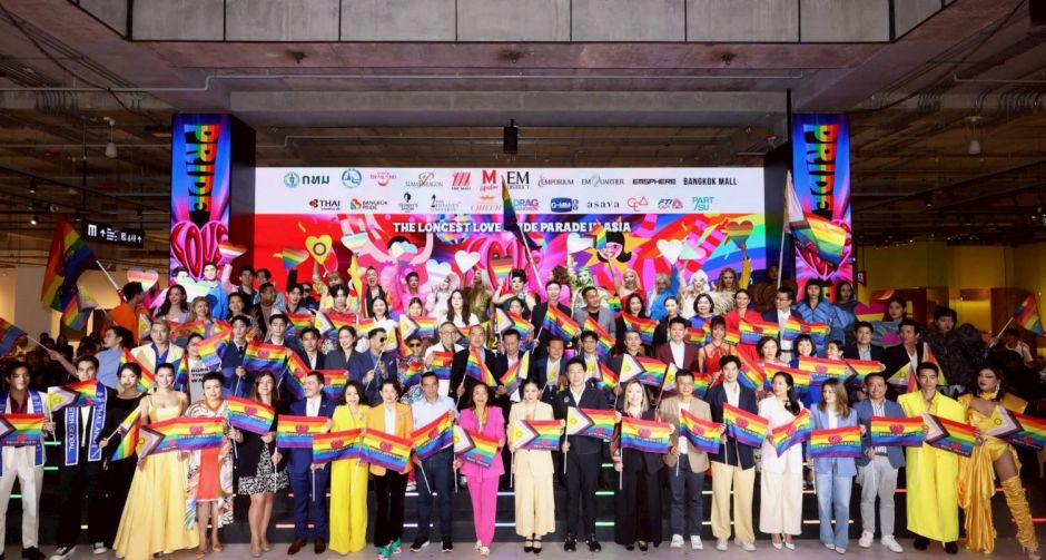 ภาคีภาคเอกชนจับมือภาครัฐ ประกาศจัดงาน LOVE PRIDE PARADE BANGKOK 2025  ปักหมุดพิกัดหลักฉลองเดือนแห่งภาคภูมิใจในความห