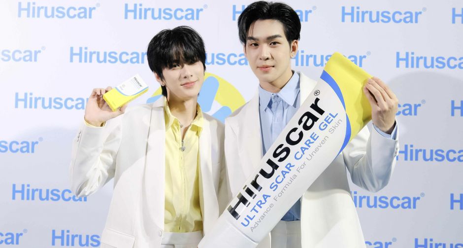 อู่อู๋เซฟ นำทีมแชร์ประสบการณ์ ฮีลผิว ฮีลใจ ใช้ Hiruscar เปิดตัวสูตรแอดวานซ์ใหม่ Hiruscar Ultra Scar Care Gel
