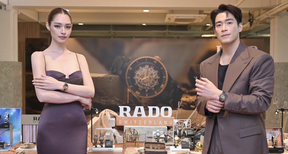 ราโด (Rado) แบรนด์นาฬิกาชื่อดังจากประเทศสวิสเซอร์แลนด์ จัดงาน Rado Novelties 2025 สุดยิ่งใหญ่แห่งปี