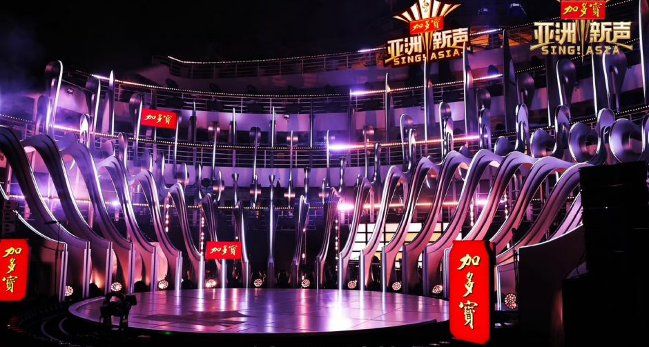 เปิดตัวรายการใหม่ สุดอลัง Sing!Asia ร้องท่องเอเชีย เวทีของเหล่านักร้องเอเชีย เจนใหม่! พร้อมเผยรายชื่อตัวแทนไทย!! 