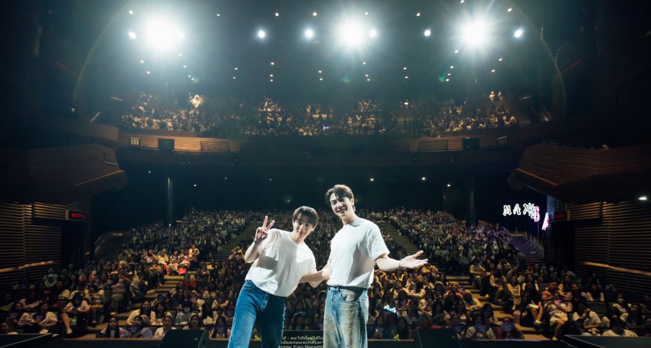 ฟินทั้งฮอลล์! แม็กกี้ - บาส ชวนแฟนๆ ร่วมเป็นพยานรัก ใน Special Episode JohanNorth The Glowing of Love