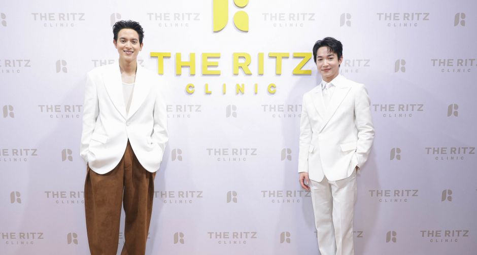 หมอริท-เรืองฤทธิ์ คว้า เจมส์จิ ฉลองก้าวสู่ปีที่ 6 THE RITZ CLINIC อย่างยิ่งใหญ่!! พร้อมเปิดสาขาใหม่ Future Park รองรั