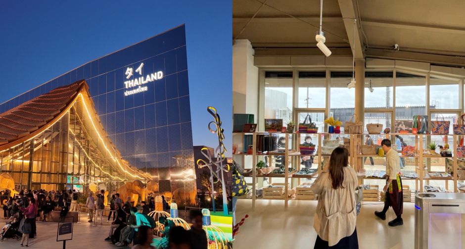 จิม ทอมป์สัน ประกาศศักดาแบรนด์ไทยบนเวทีโลกในงาน World Expo 2025 ณ โอซาก้า แบรนด์ไลฟ์สไตล์ระดับโลก อวดคอลเลกชันพิเศษ