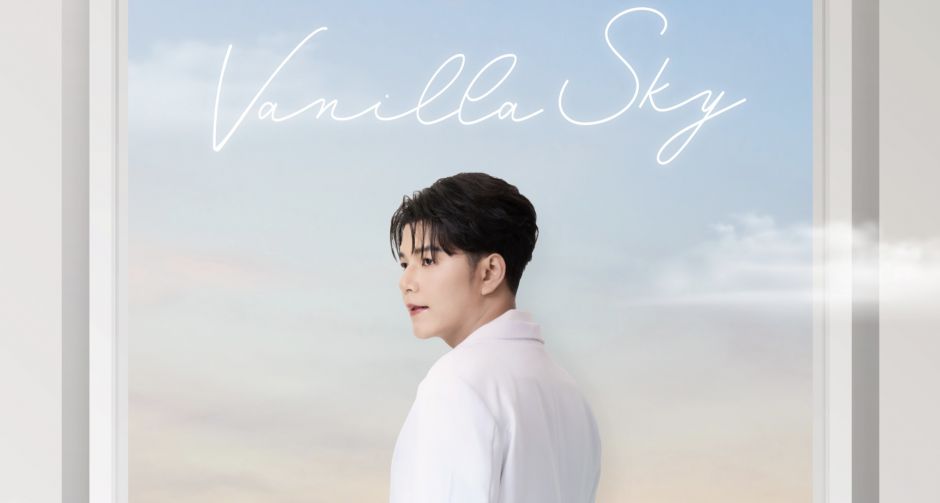 บอย-สมภพ เปิดตัวอัลบั้ม Studio Album ชุดที่ 3 Vanilla Sky ประเดิมซิงเกิลแรก พี่ครับผมเจ็บ