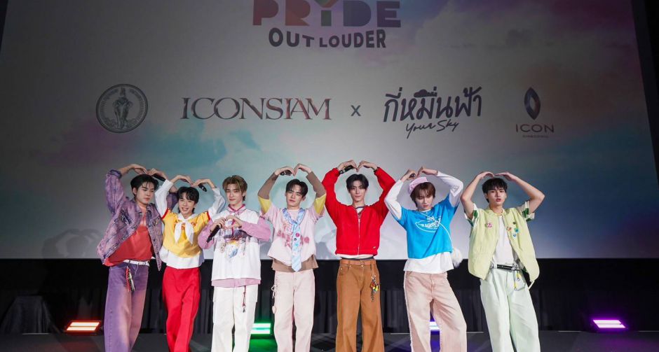 โทมัส-ก้อง นำทีมนักแสดง กี่หมื่นฟ้า เสิร์ฟความประทับใจ ใน Exclusive Fan Meet ICONSIAM x กี่หมื่นฟ้า
