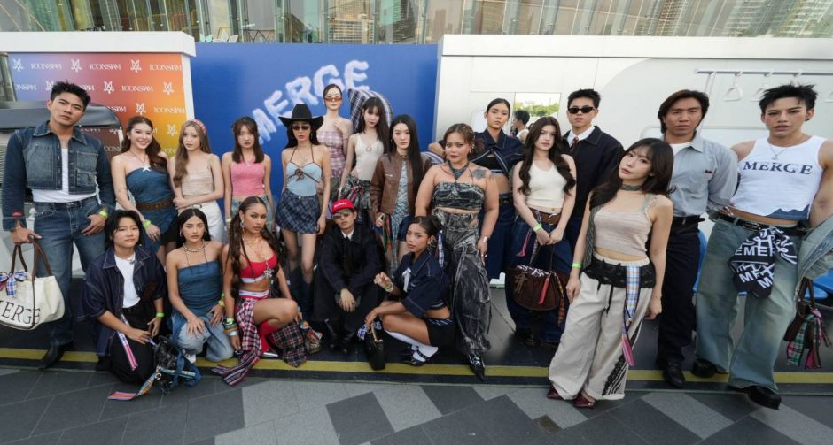 ไอคอนสยาม จับมือ Merge ฉลอง Pride Month สร้างปรากฏการณ์แฟชั่นครั้งใหม่ กับงาน Thai Pride Merge Ride