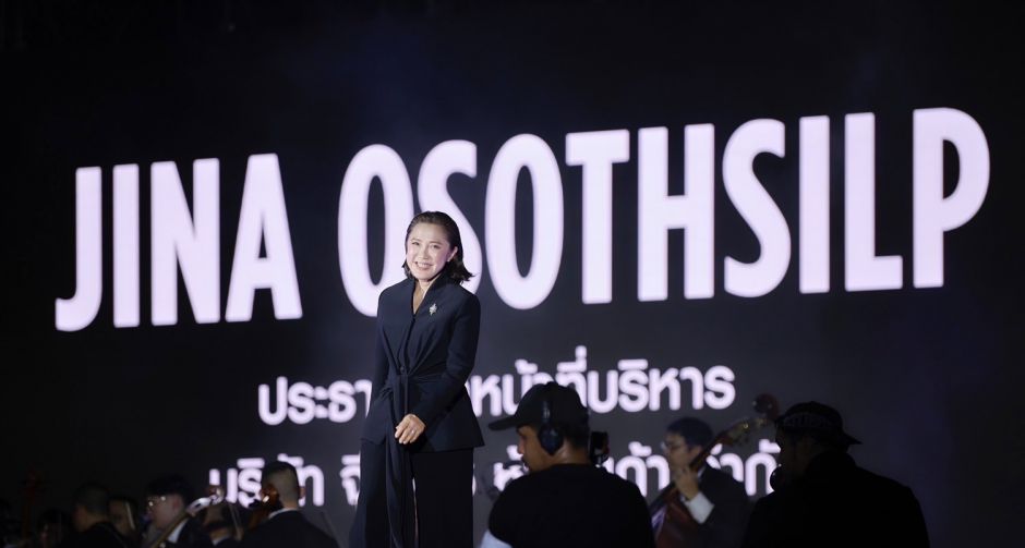 จินา โอสถศิลป์ ร่วมเดินรันเวย์ ในงานอีเวนต์สุดยิ่งใหญ่แห่งปี LOreal Paris Worth It 2025 ณ ONE BANGKOK PARK