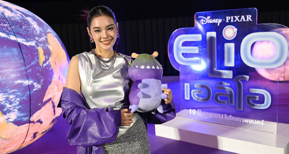 เฌอปราง ร่วมงานเปิดตัว Disney and Pixars Elio เอลิโอ เผยความประทับใจ พร้อมชวนแฟน ๆ ไปดูภาพยนตร์แอนิเมชันผจญภัยเรื่องใหม่