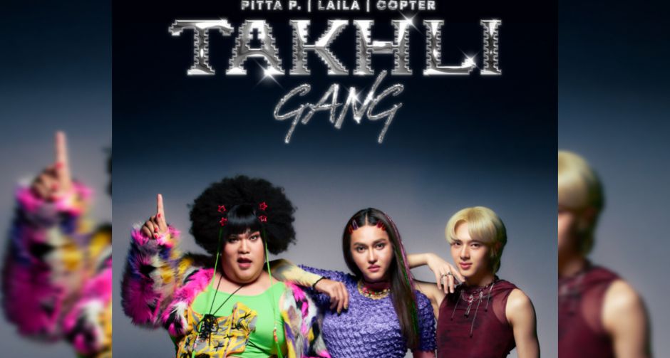 แมทช์หยุดวงการ !! Universal Music Thailand และ GDH 559 เปิดตัว TAKHLI GANG (แก๊งตาคลี) รวมตัวเฉพาะกิจของ 3 ไอดอลแห่งยุค