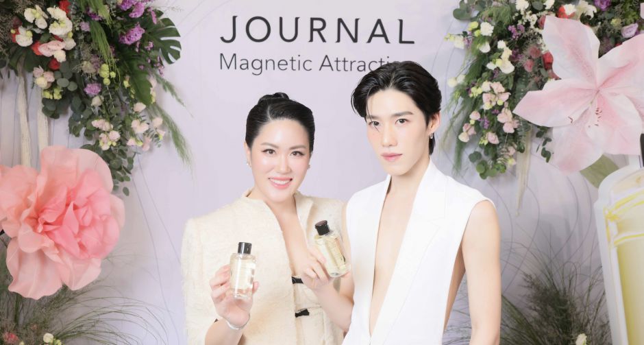 JOURNAL สร้างปรากฏการณ์ครั้งใหญ่กับวงการความหอม! เปิดตัว พีพี กฤษฏ์ ขึ้นแท่นพรีเซ็นเตอร์ของผลิตภัณฑ์ JOURNAL Body Oil
